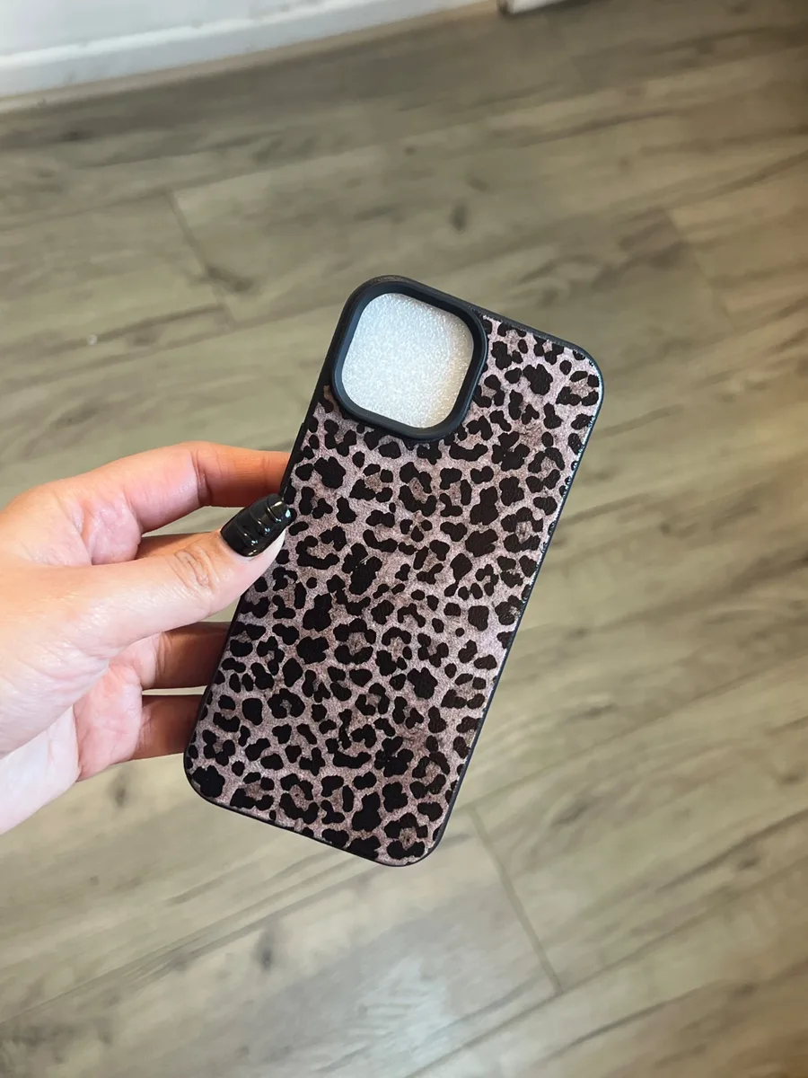 Carcasa animal print