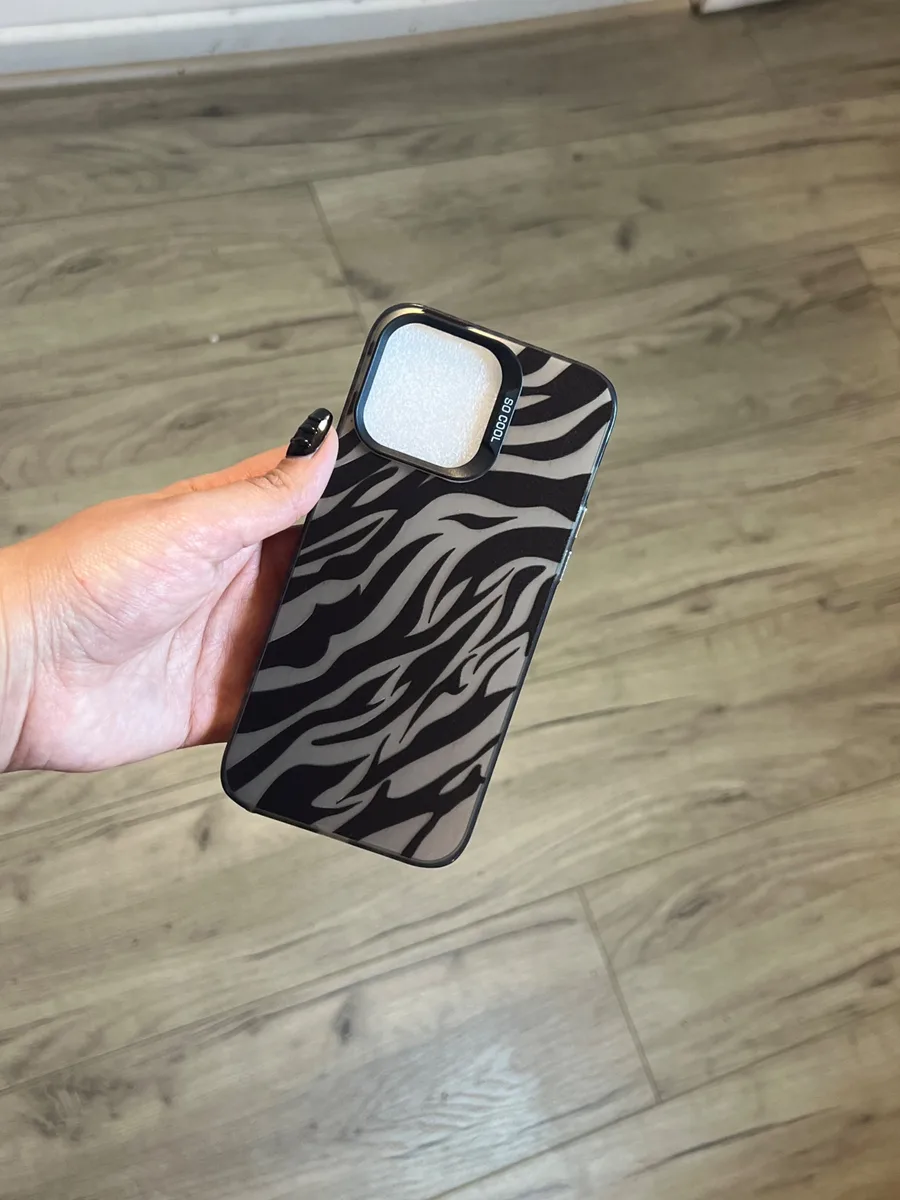 Carcasa animal print