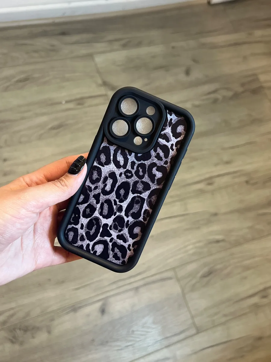 Carcasa animal print