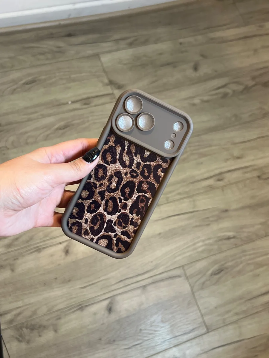 Carcasa animal print